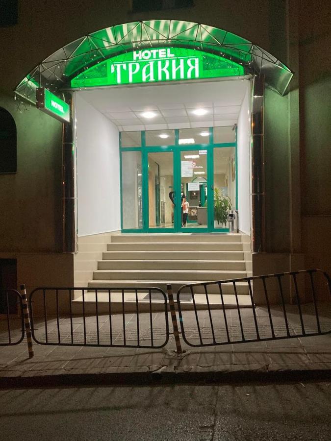 Хотел Тракия Haskovo Bagian luar foto